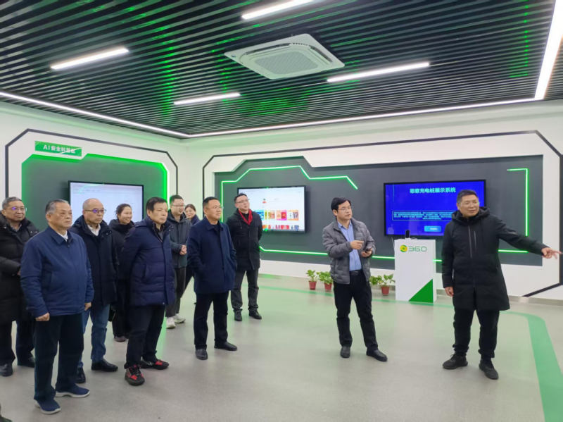 共绘产教融合与产业创新蓝图 我院协助举办湖南省机床工具工业协会会长办公会议