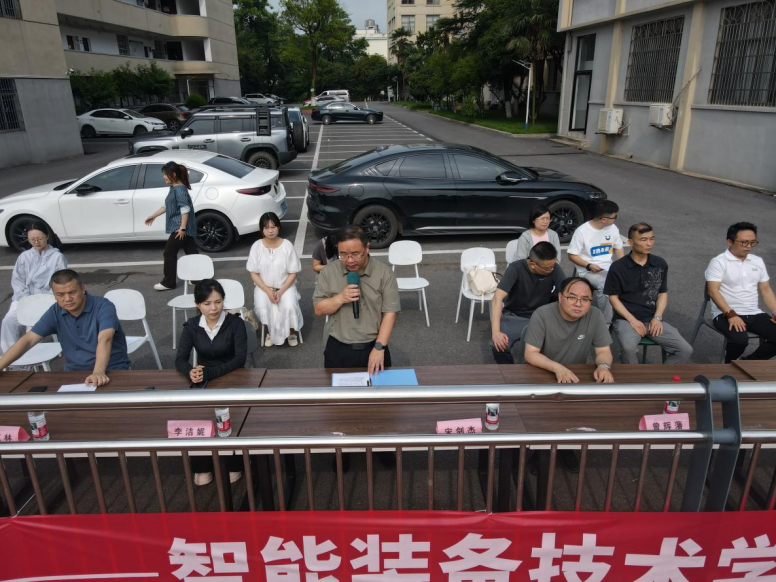 匠心聚力，青春同行——智能装备技术学院2026年师生运动会圆满成功